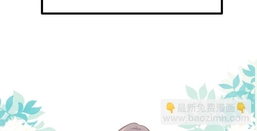 为团魂而战(1/3)-第156话