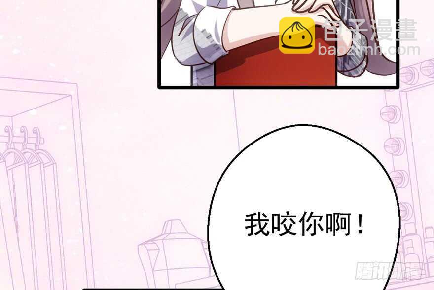 为团魂而战(1/3)-第156话