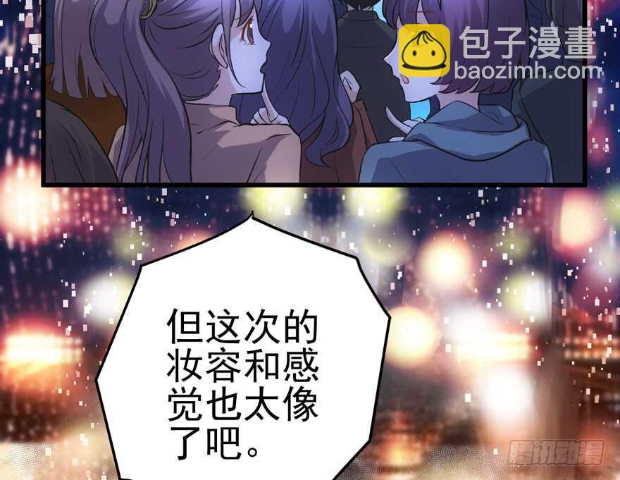 98K,毛瑟！(1/3)-第158话