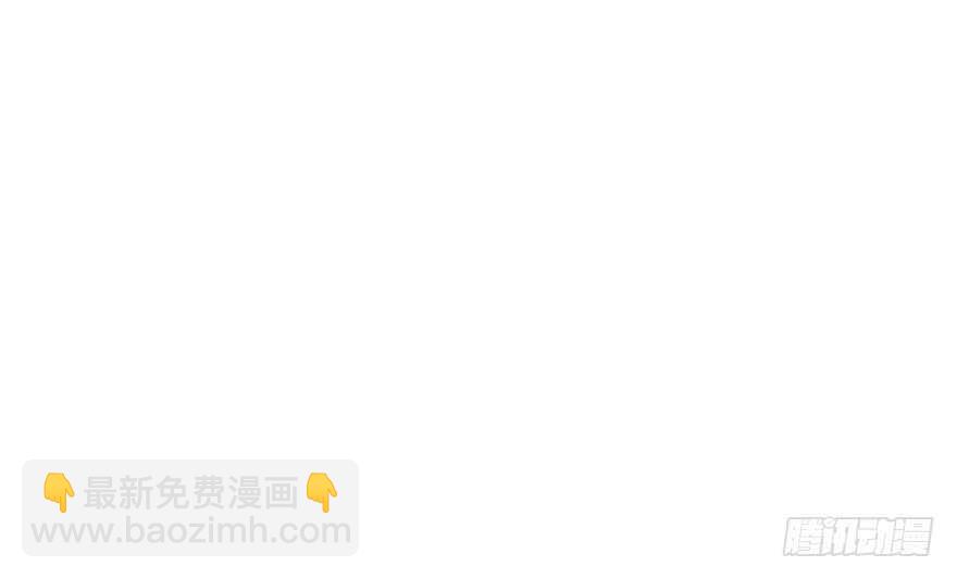 98K,毛瑟！(1/3)-第158话