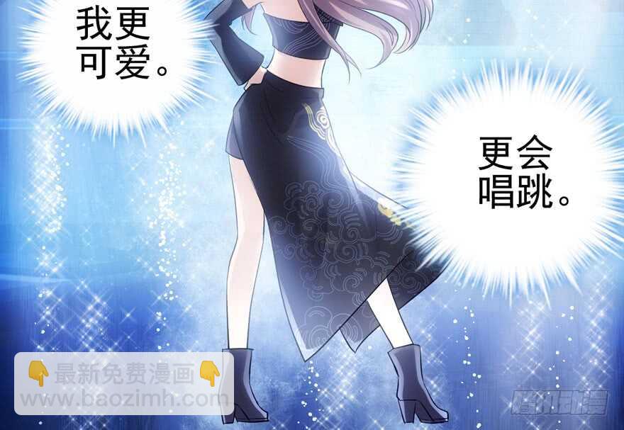 98K,毛瑟！(1/3)-第158话