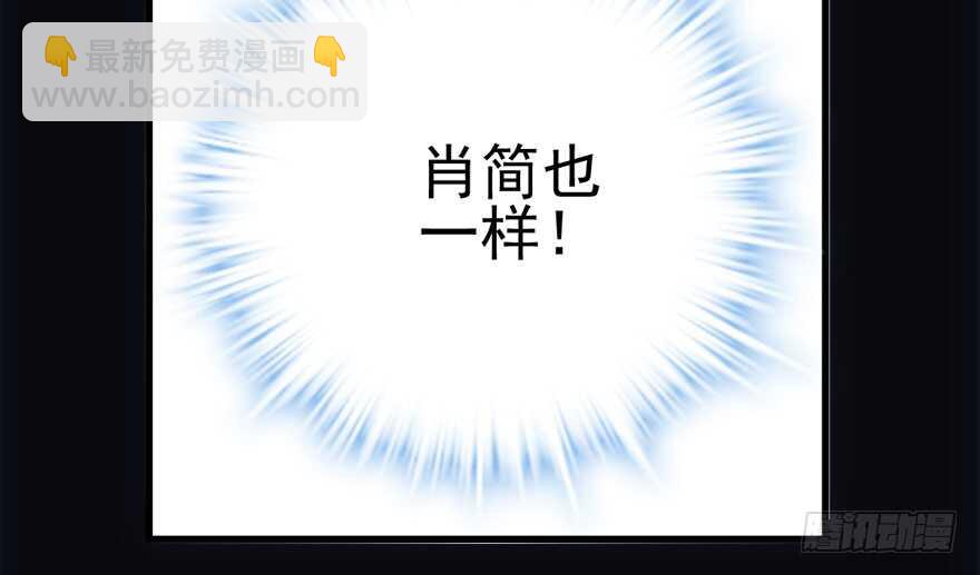98K,毛瑟！(1/3)-第158话