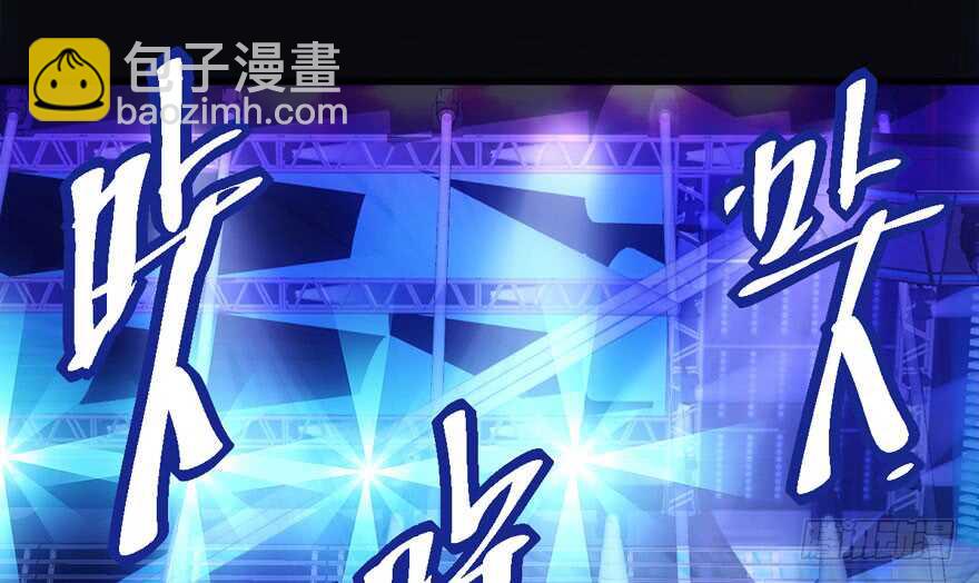98K,毛瑟！(1/3)-第158话