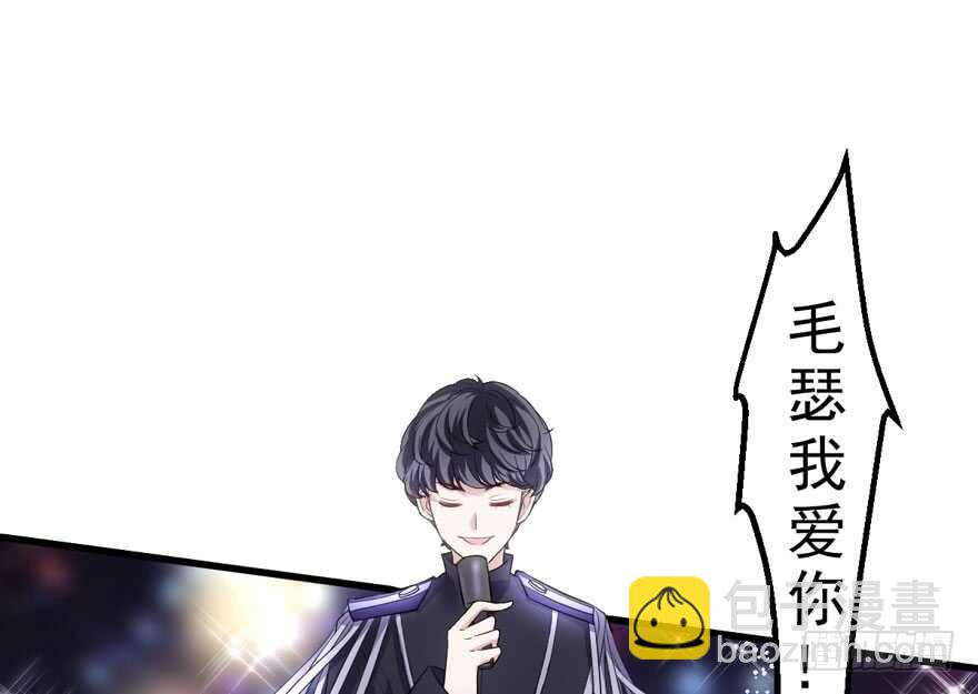 98K,毛瑟！(1/3)-第158话