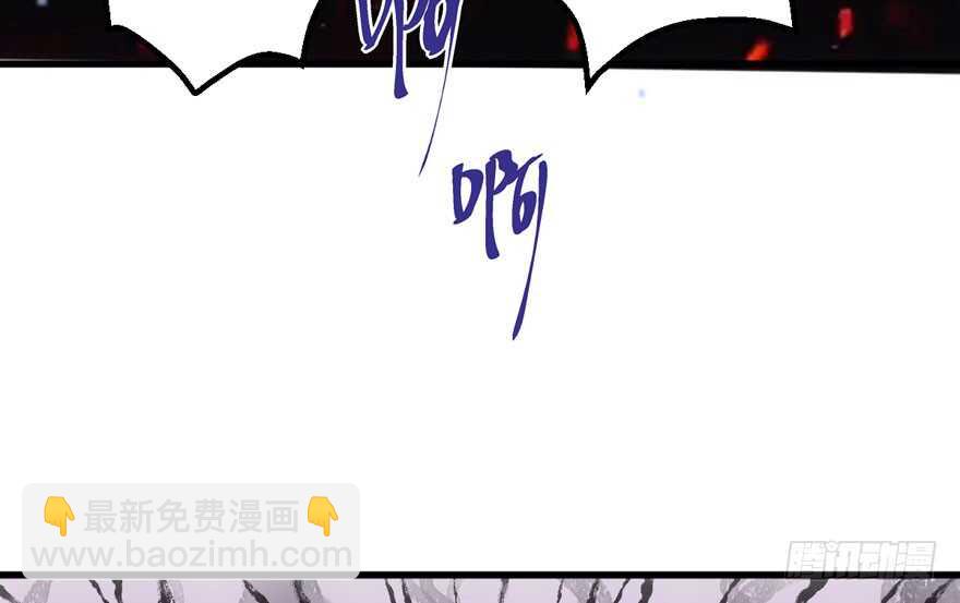 98K,毛瑟！(1/3)-第158话