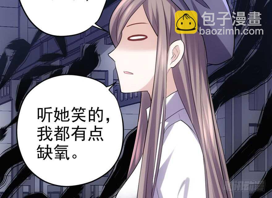 加油你个爪爪！(1/3)-第160话