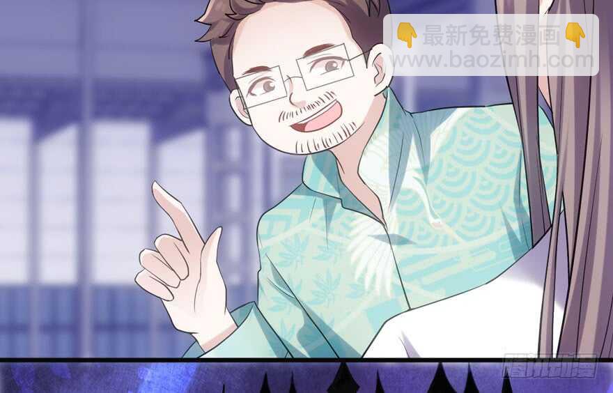 加油你个爪爪！(1/3)-第160话