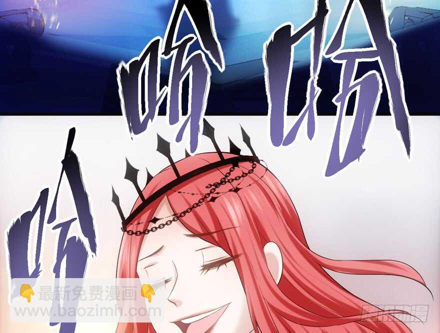 加油你个爪爪！(1/3)-第160话