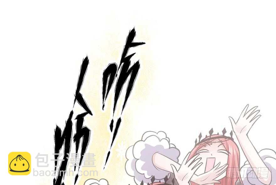 加油你个爪爪！(1/3)-第160话