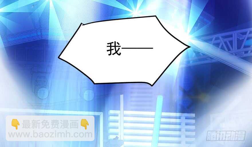 加油你个爪爪！(1/3)-第160话