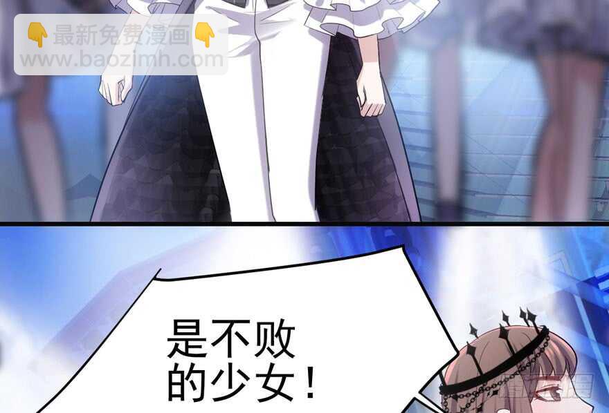 加油你个爪爪！(1/3)-第160话