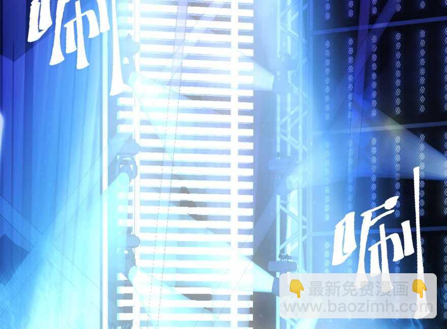 加油你个爪爪！(1/3)-第160话