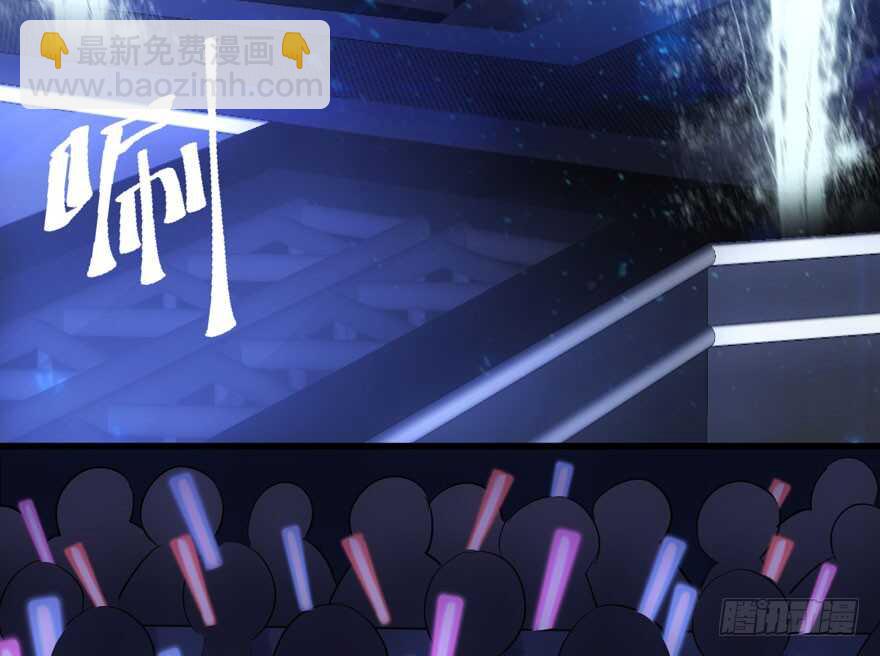 加油你个爪爪！(1/3)-第160话