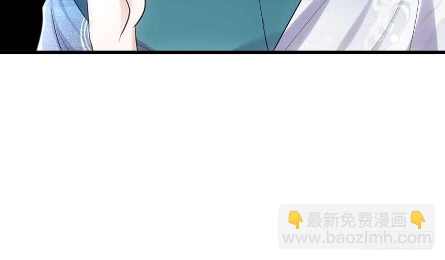 非她莫属(1/3)-第162话