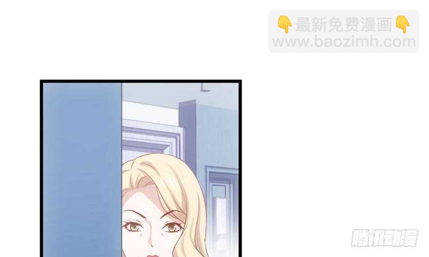 非她莫属(1/3)-第162话