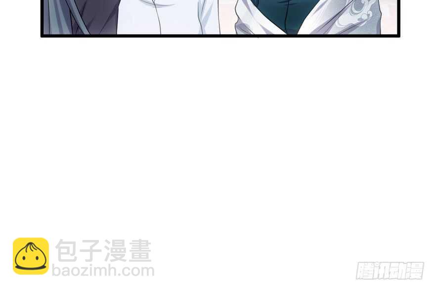 非她莫属(1/3)-第162话