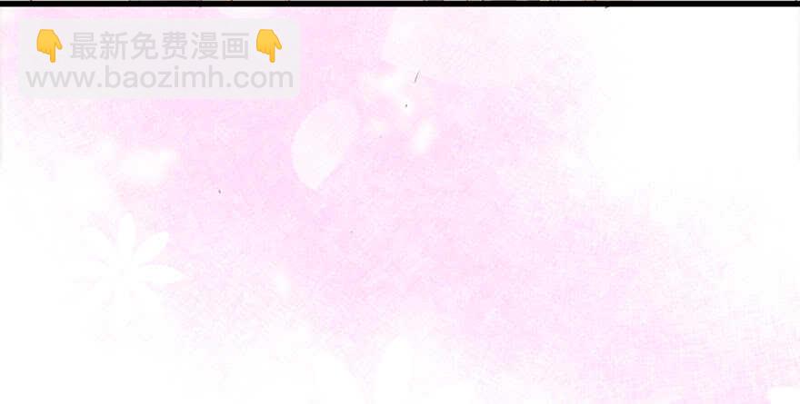 非她莫属(1/3)-第162话