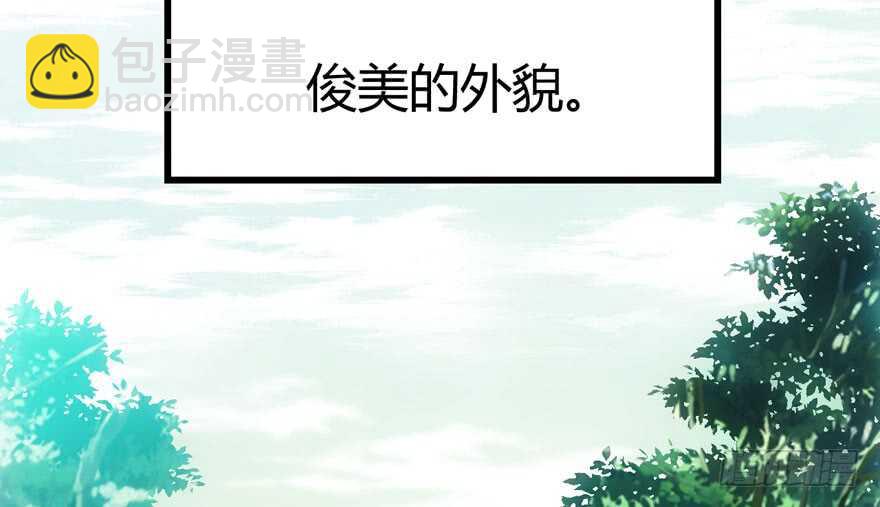 番外：人人都在李曦卫(1/3)-第164话
