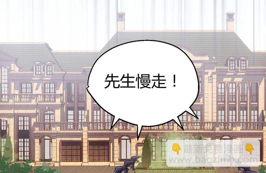 番外：人人都在李曦卫(1/3)-第164话