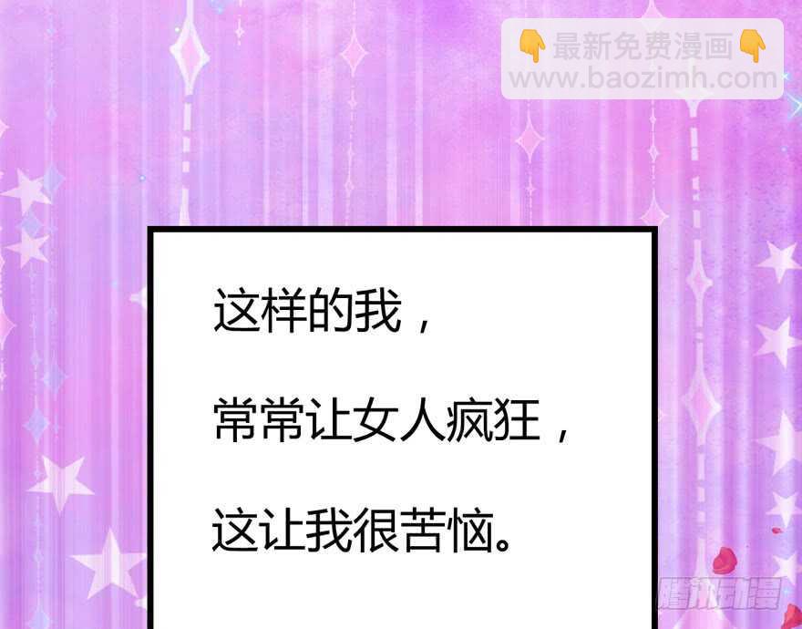 番外：人人都在李曦卫(1/3)-第164话
