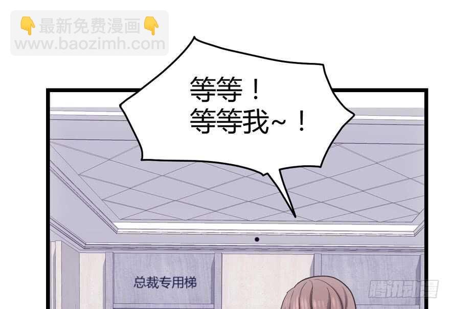 番外：人人都在李曦卫(1/3)-第164话
