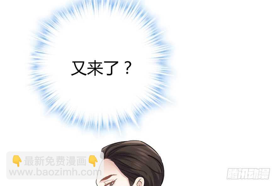 番外：人人都在李曦卫(1/3)-第164话