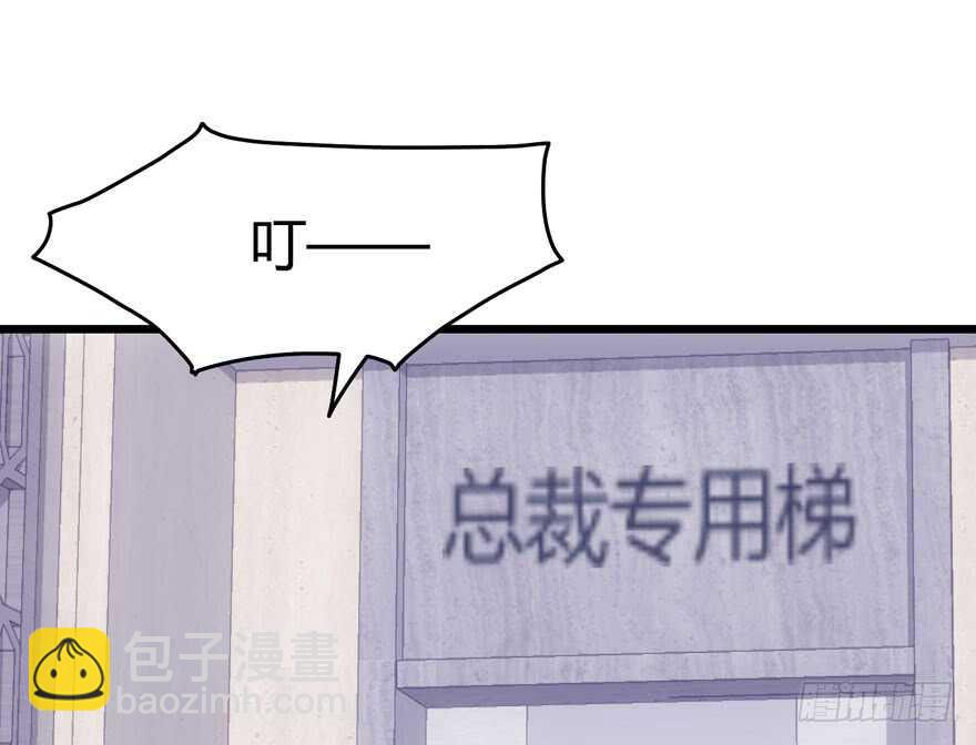 番外：人人都在李曦卫(1/3)-第164话