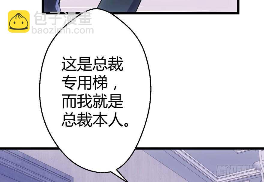 番外：人人都在李曦卫(1/3)-第164话