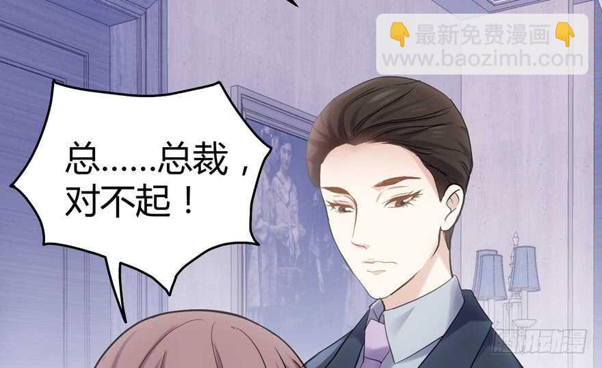 番外：人人都在李曦卫(1/3)-第164话