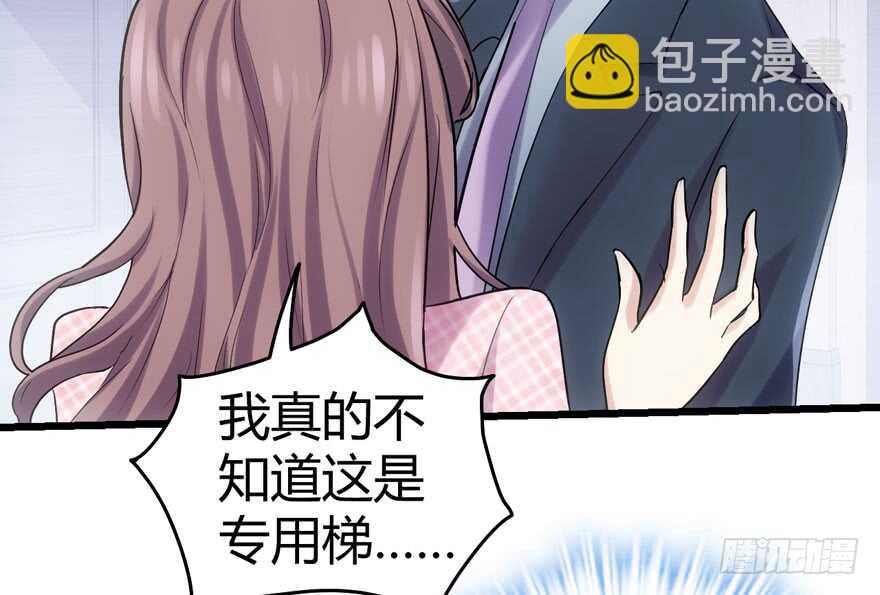 番外：人人都在李曦卫(1/3)-第164话