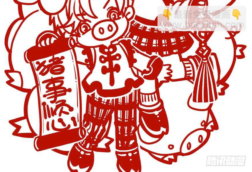 番外：人人都在李曦卫(1/3)-第164话