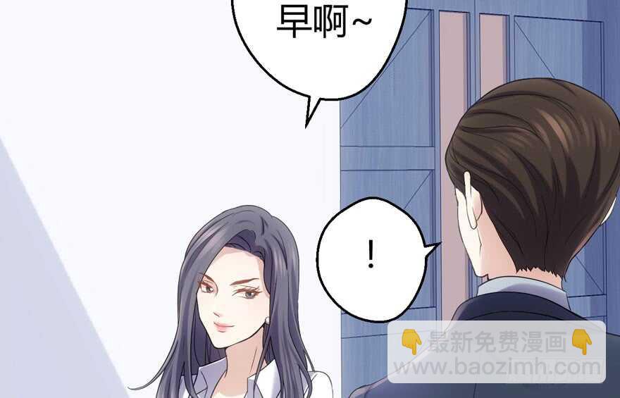 番外：人人都在李曦卫(1/3)-第164话