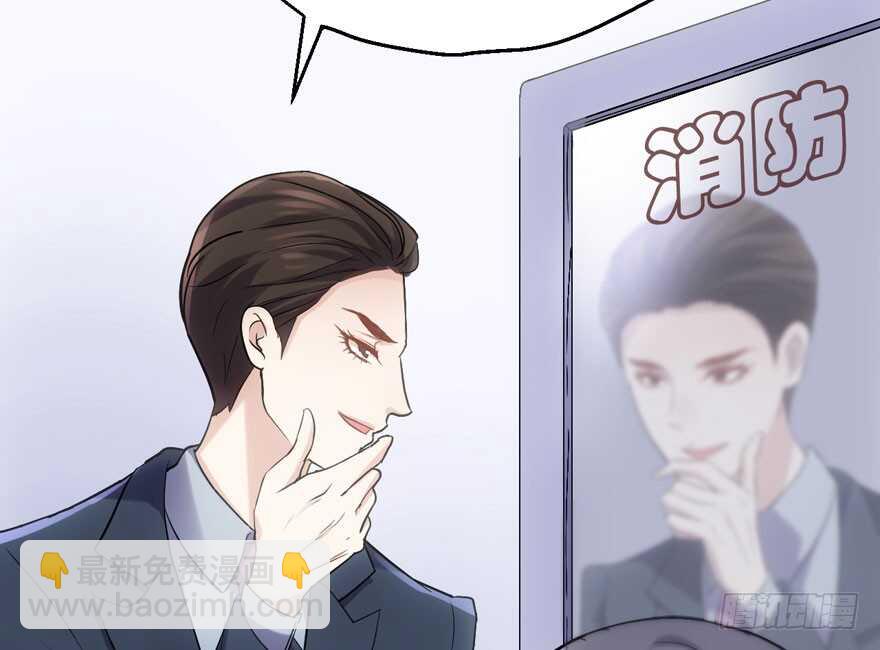 番外：人人都在李曦卫(1/3)-第164话