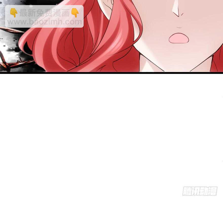 亲爱的他(1/2)-第166话