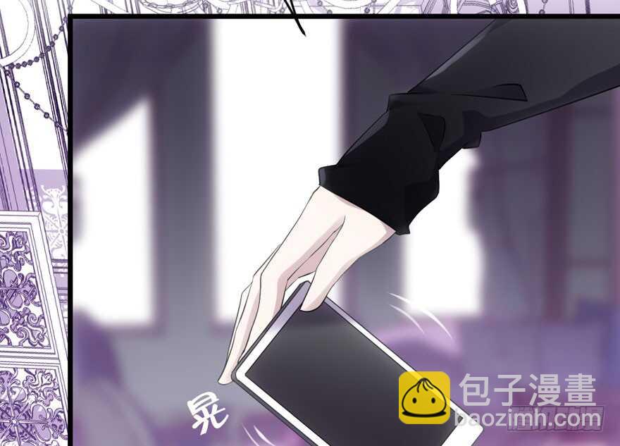 亲爱的他(1/2)-第166话