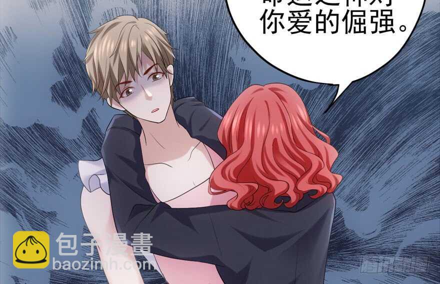 苏晓的选择(1/2)-第168话