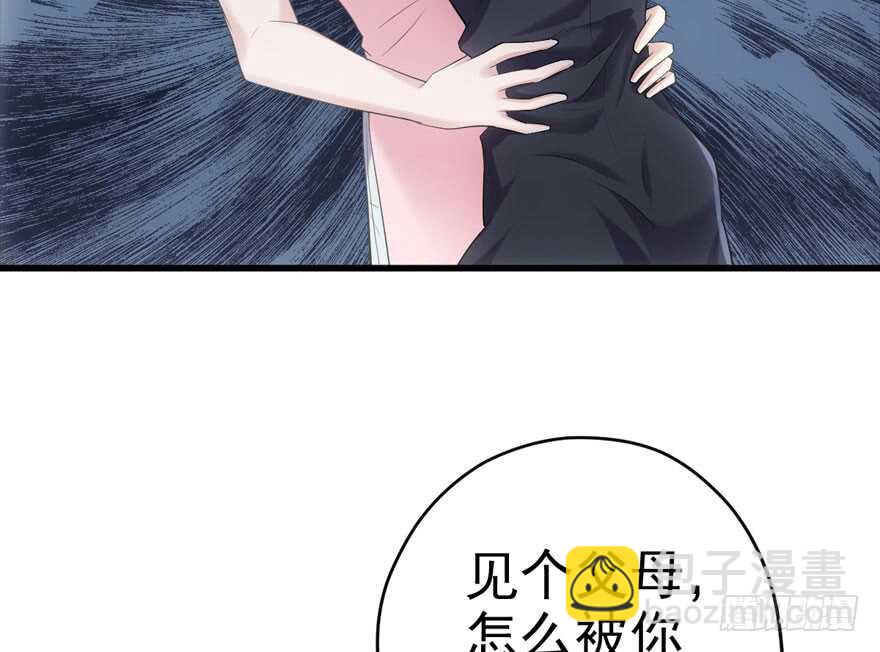 苏晓的选择(1/2)-第168话