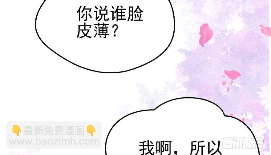 苏晓的选择(1/2)-第168话