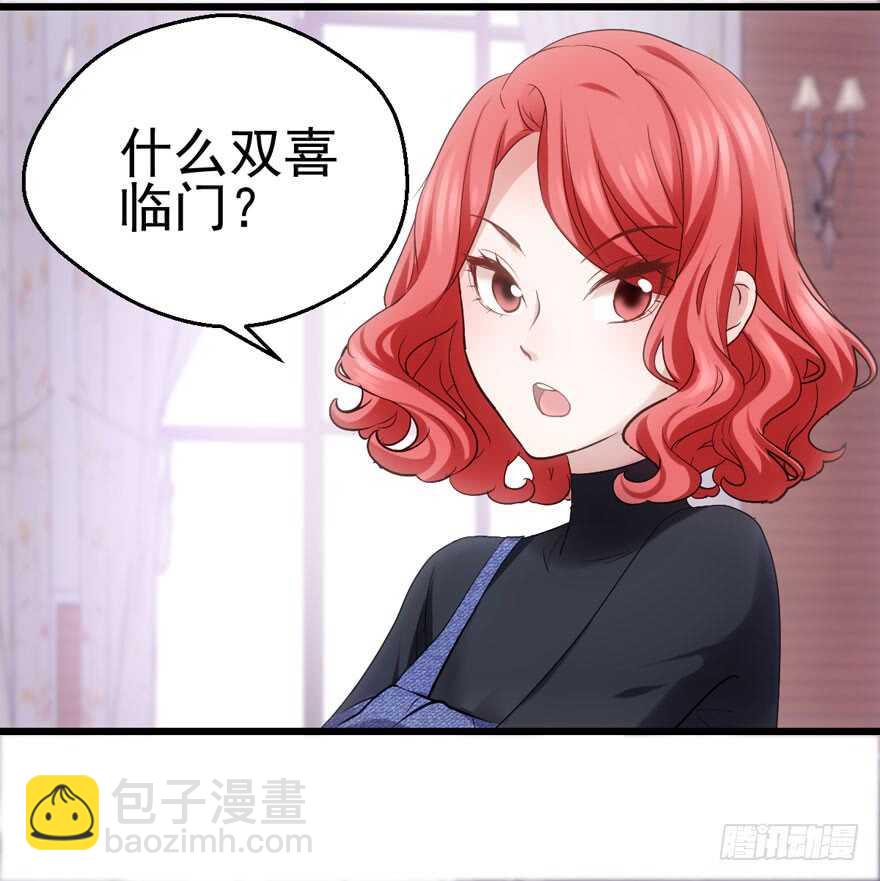 苏晓的选择(1/2)-第168话