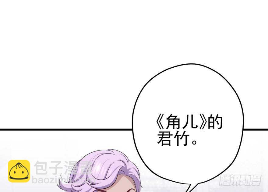苏晓的选择(1/2)-第168话