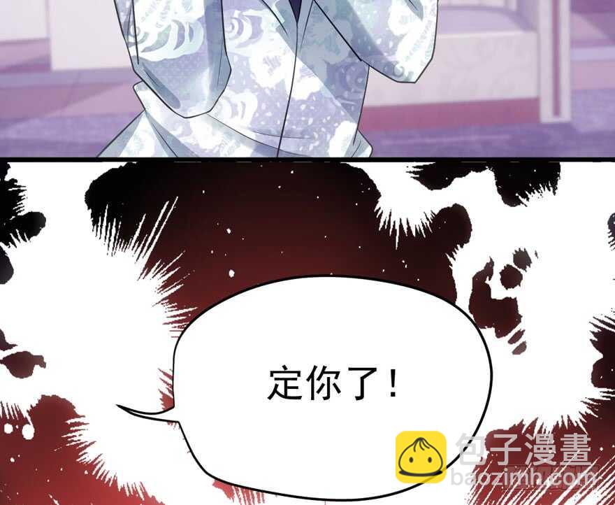 苏晓的选择(1/2)-第168话