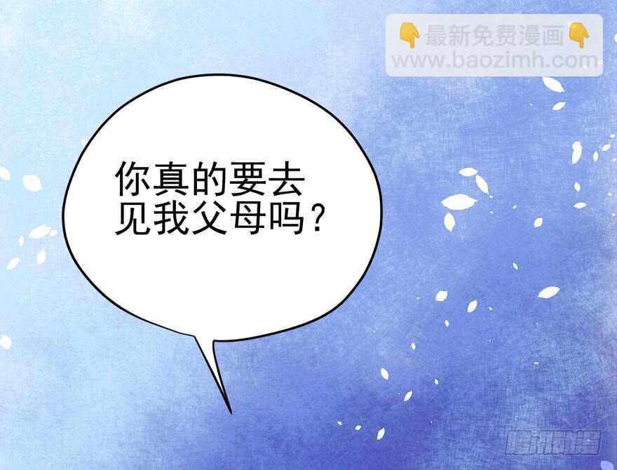 苏晓的选择(1/2)-第168话