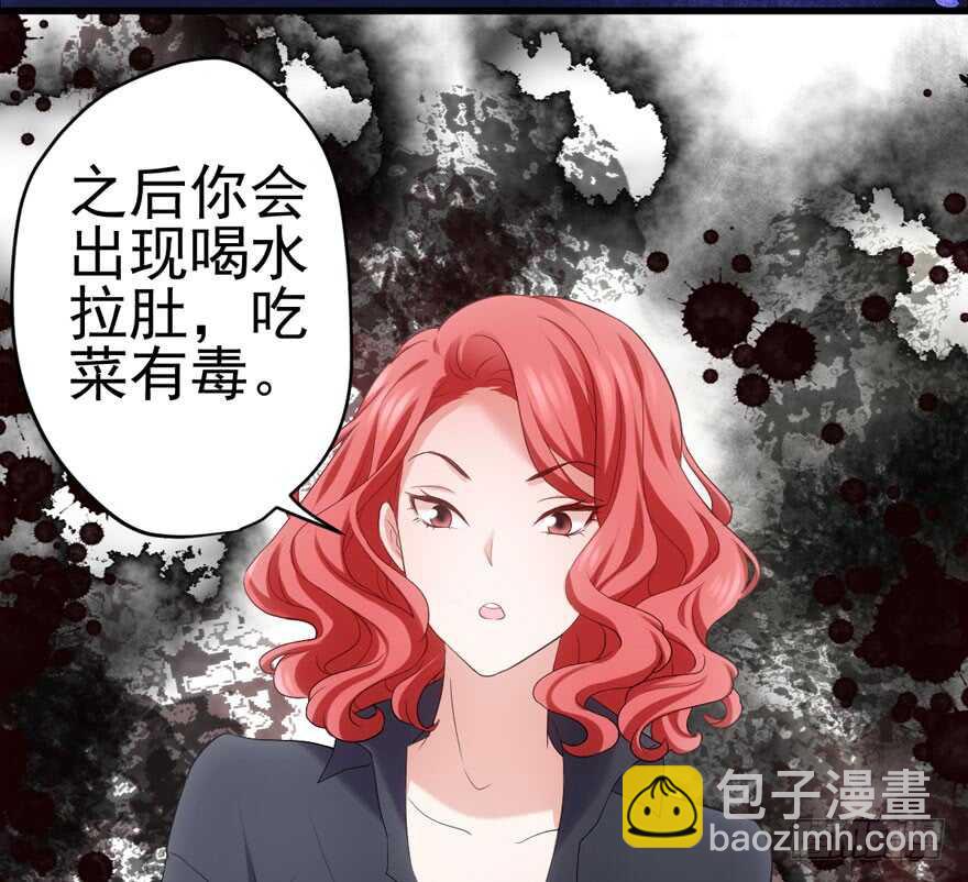 苏晓的选择(1/2)-第168话