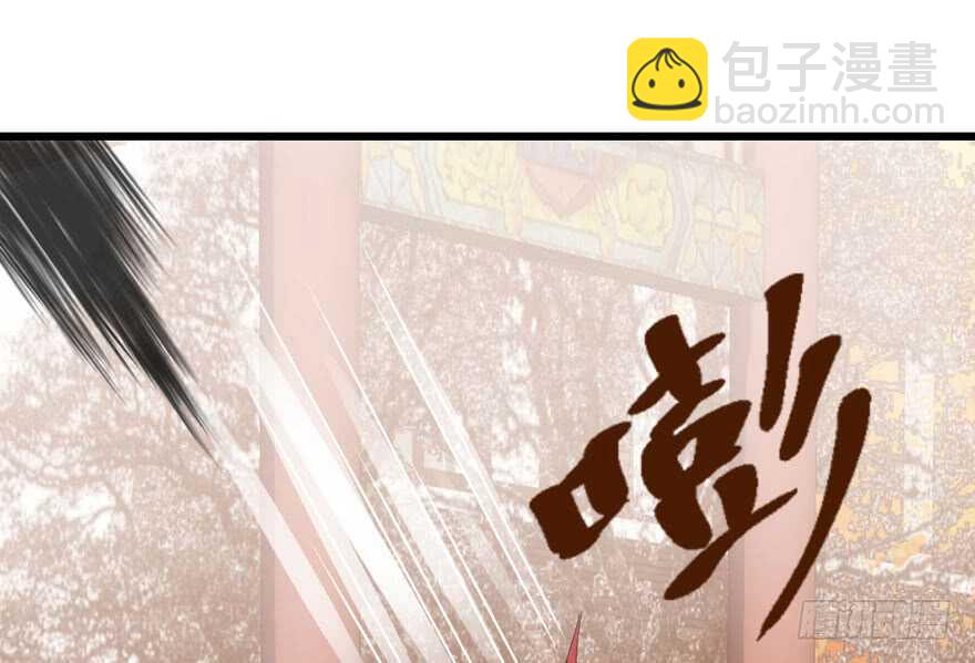 哈哈?哈哈。哈哈！哈哈哈哈哈(1/3)-第170话