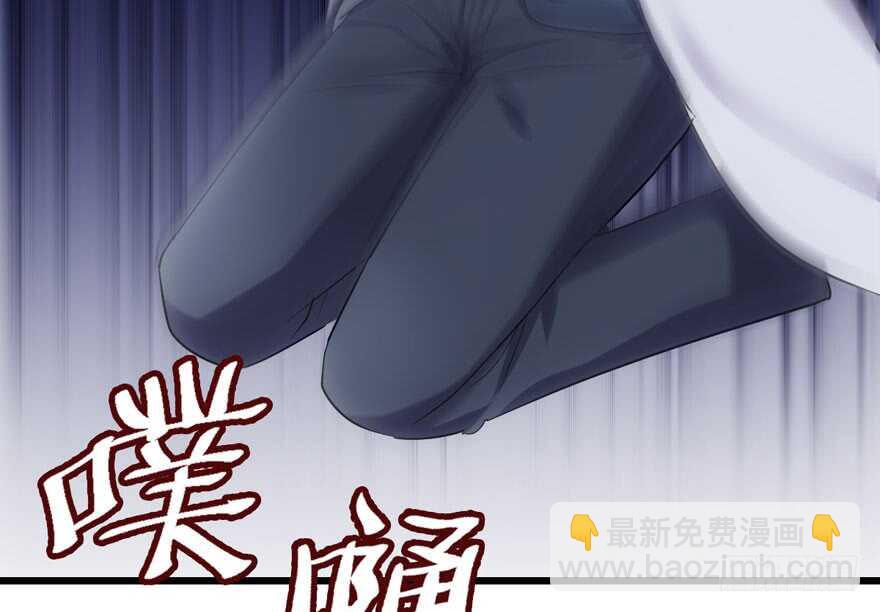 哈哈?哈哈。哈哈！哈哈哈哈哈(1/3)-第170话