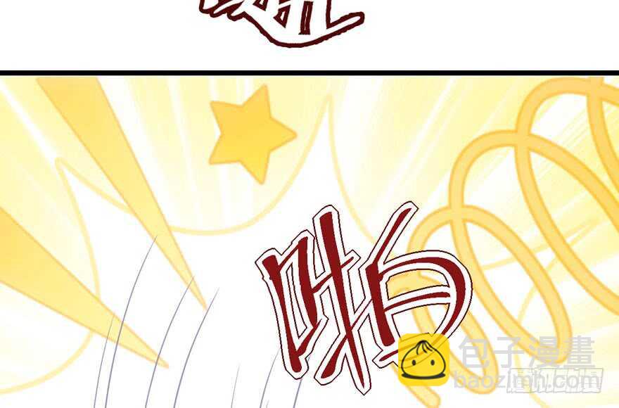 哈哈?哈哈。哈哈！哈哈哈哈哈(1/3)-第170话