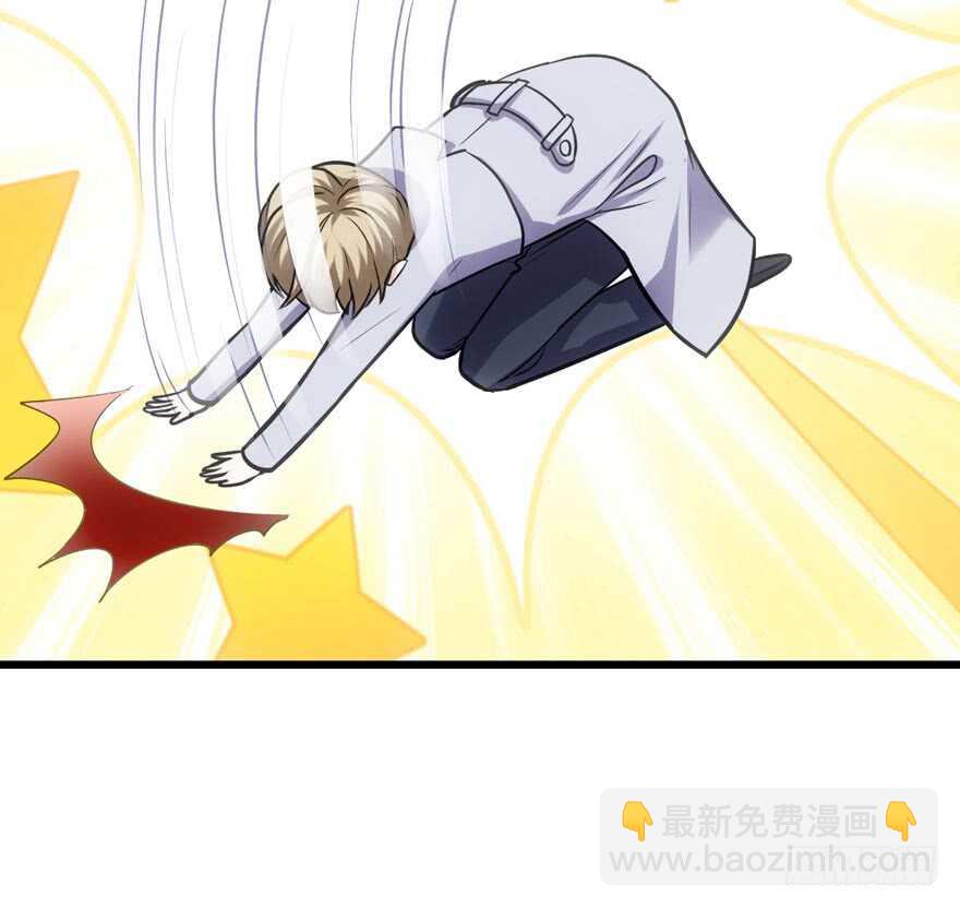 哈哈?哈哈。哈哈！哈哈哈哈哈(1/3)-第170话