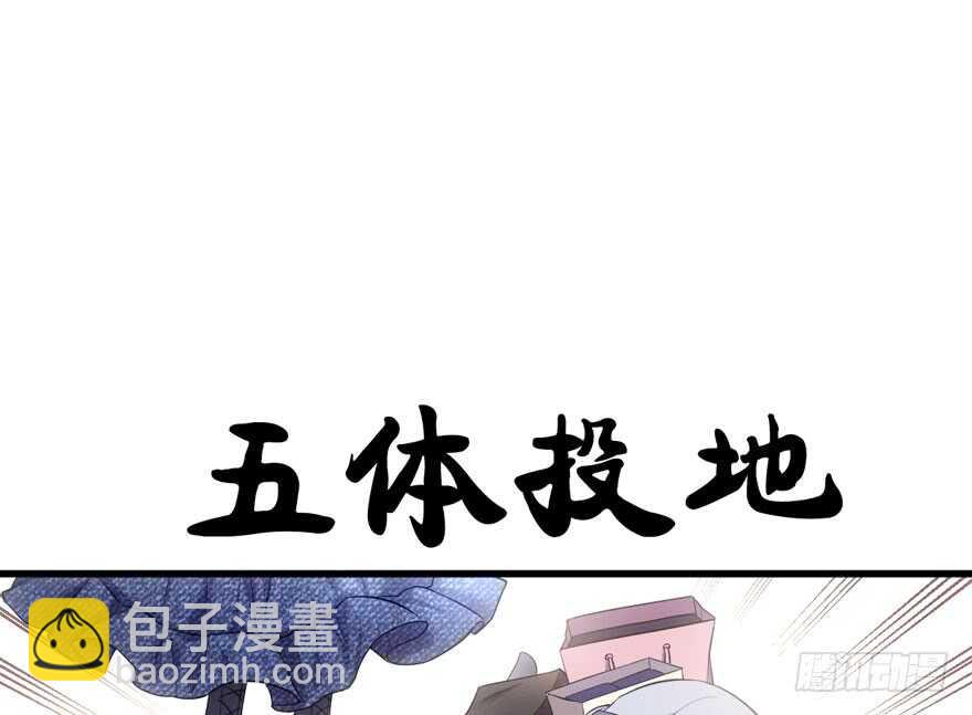 哈哈?哈哈。哈哈！哈哈哈哈哈(1/3)-第170话