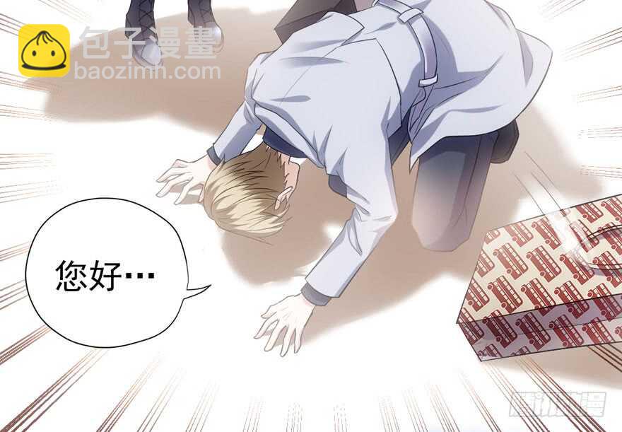 哈哈?哈哈。哈哈！哈哈哈哈哈(1/3)-第170话