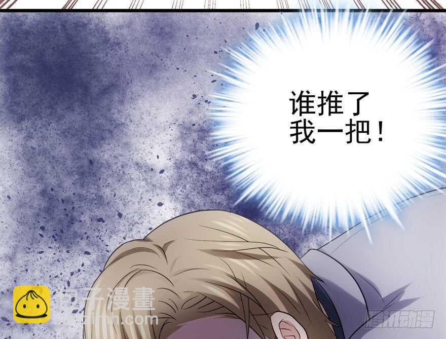 哈哈?哈哈。哈哈！哈哈哈哈哈(1/3)-第170话